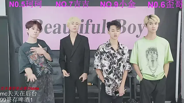 Charlotte_18 – webcam model profile photo Image 10