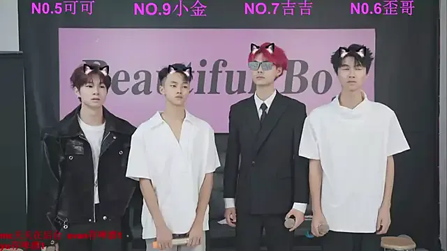 Charlotte_18 – webcam model profile photo Image 14