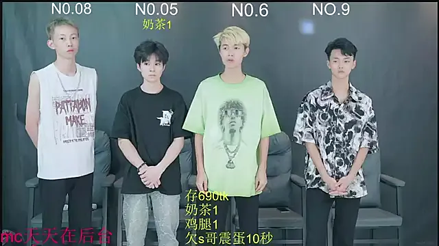 Charlotte_18 – webcam model profile photo Image 4