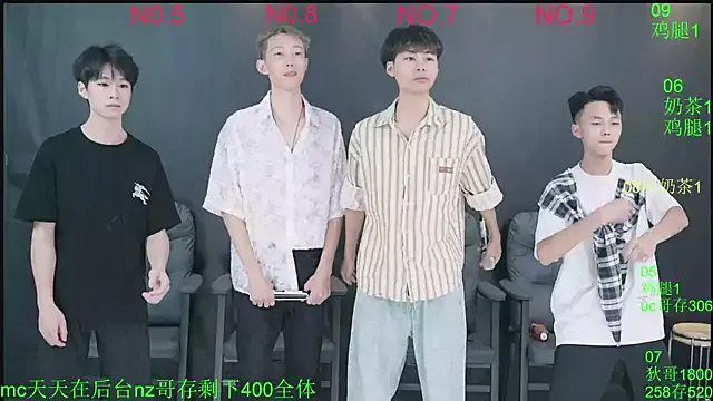 Charlotte_18 – webcam model profile photo Image 6