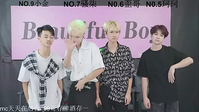 Charlotte_18 – webcam model profile photo Image 9