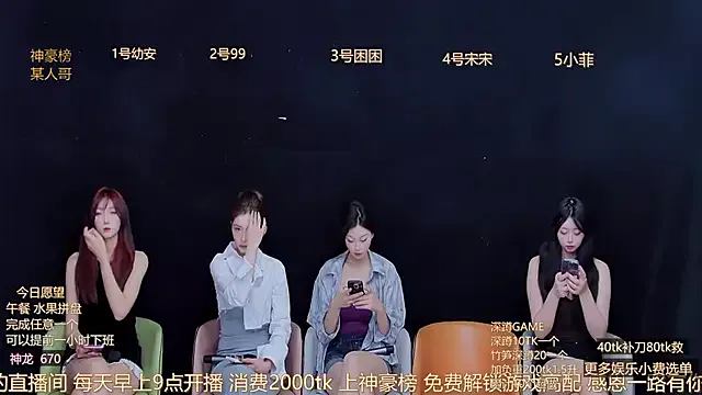 BLINKPLAY Image 3