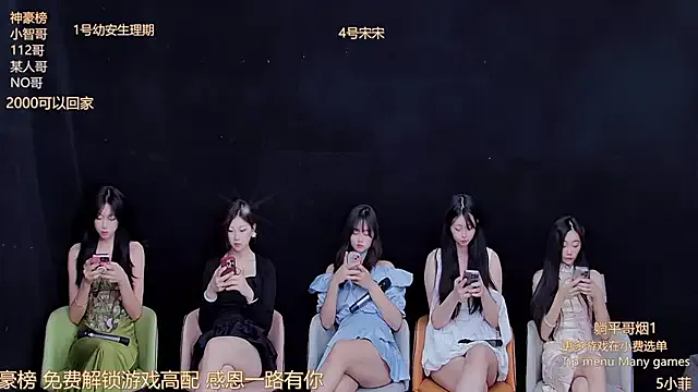 BLINKPLAY Image 5