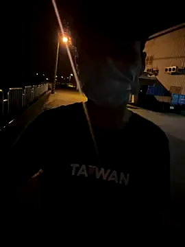 nagi_112 – webcam model profile photo Image 12