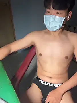 nagi_112 – webcam model profile photo Image 3