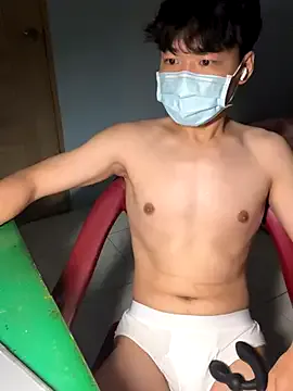 nagi_112 – webcam model profile photo Image 6