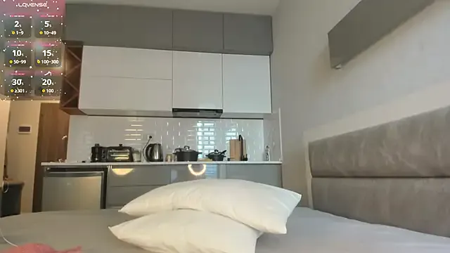 dears_pearlss – webcam model profile photo Image 14