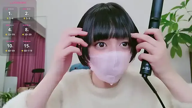 Megu_Melon – webcam model profile photo Image 13