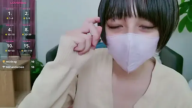 Megu_Melon – webcam model profile photo Image 9