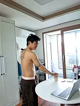 chinsemechan – webcam model profile photo Image 3