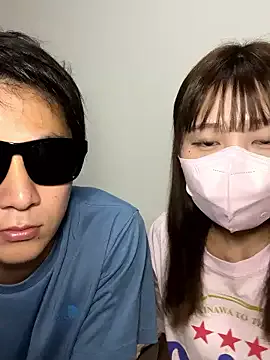 nagi_112 – webcam model profile photo Image 14