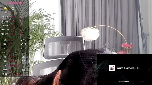 smoothnesss – webcam model profile photo Image 2