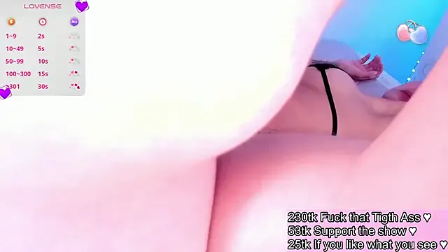 dears_pearlss – webcam model profile photo Image 8