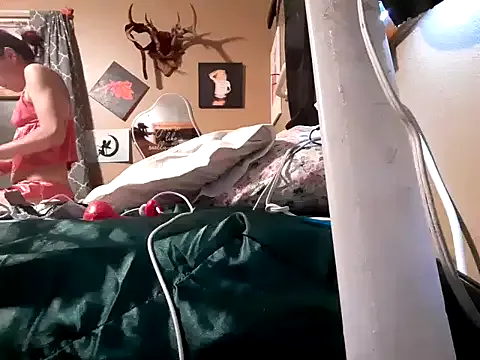 dears_pearlss – webcam model profile photo Image 2