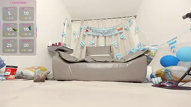 NaraSuarez – webcam model profile photo Image 12