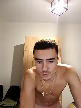 NaraSuarez – webcam model profile photo Image 15