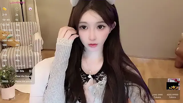 dears_pearlss – webcam model profile photo Image 6