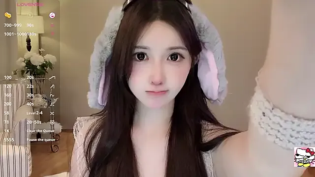 dears_pearlss – webcam model profile photo Image 7