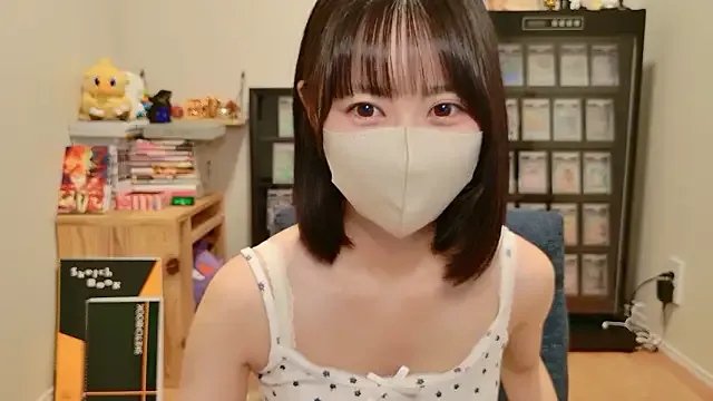 nerenuu_ – webcam model profile photo Image 12