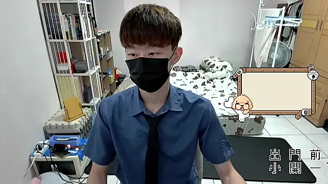 Benson18y – webcam model profile photo Image 14