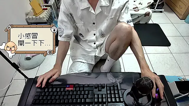 Benson18y – webcam model profile photo Image 16