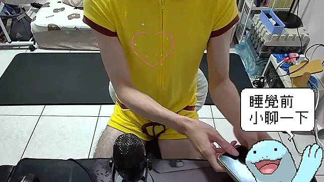 Benson18y – webcam model profile photo Image 5