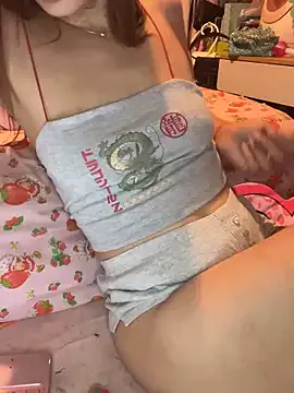 dears_pearlss – webcam model profile photo Image 8