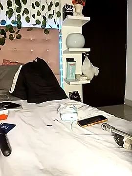 dears_pearlss – webcam model profile photo Image 14