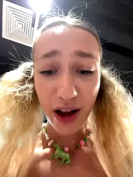 dears_pearlss – webcam model profile photo Image 10