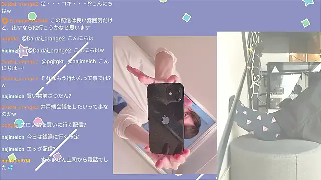 kaliana_ggh – webcam model profile photo Image 18