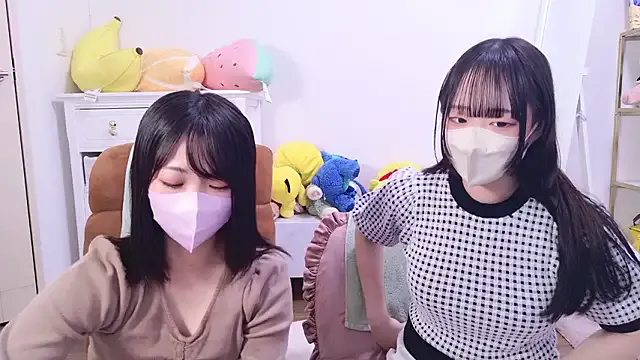 Minami_San Image 19
