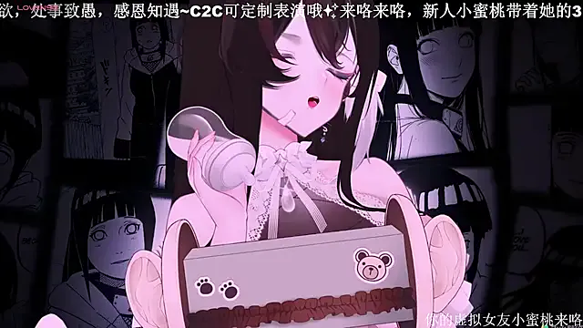 dears_pearlss – webcam model profile photo Image 4