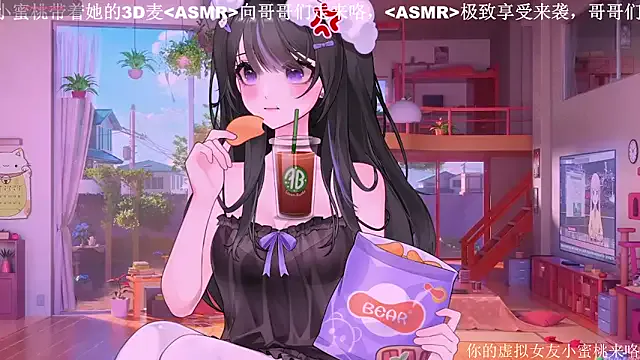 dears_pearlss – webcam model profile photo Image 6