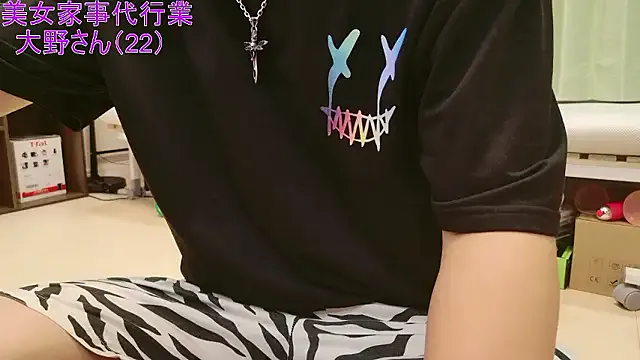 kai101010 – webcam model profile photo Image 14