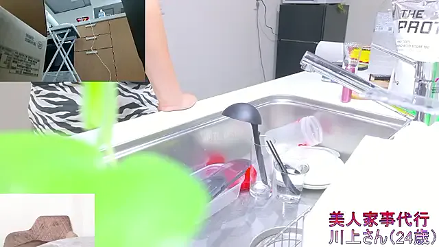 kai101010 – webcam model profile photo Image 16