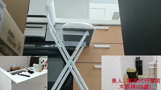 kai101010 – webcam model profile photo Image 2