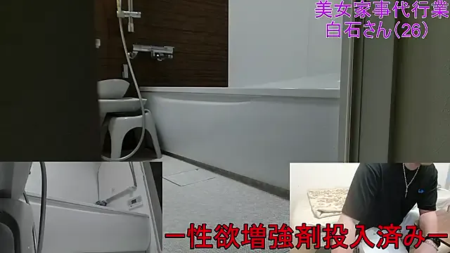 kai101010 – webcam model profile photo Image 8