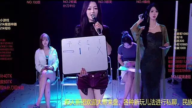 dears_pearlss – webcam model profile photo Image 10