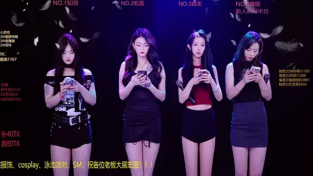 dears_pearlss – webcam model profile photo Image 3