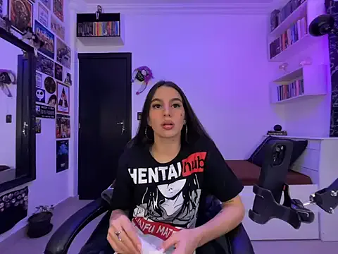 chinsemechan – webcam model profile photo Image 5