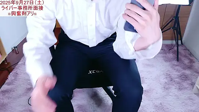 Diegoarctic – webcam model profile photo Image 13