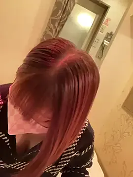 chinsemechan – webcam model profile photo Image 2