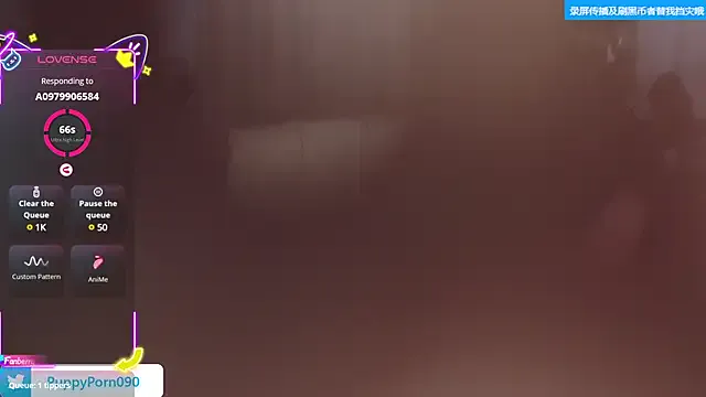 dears_pearlss – webcam model profile photo Image 10