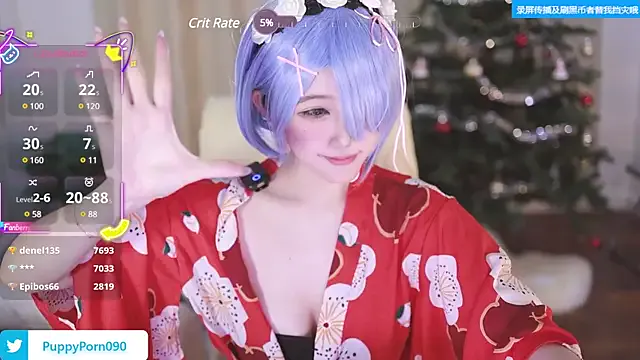 dears_pearlss – webcam model profile photo Image 3