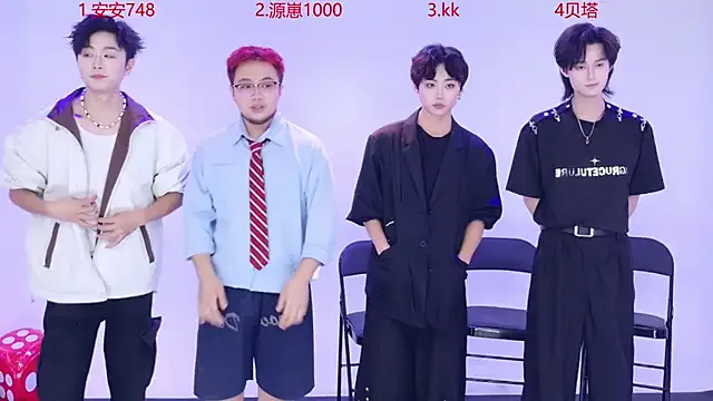 shycinderella – webcam model profile photo Image 14