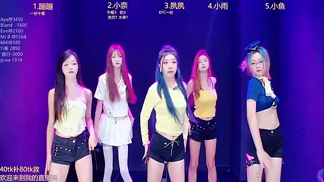 kai101010 – webcam model profile photo Image 7