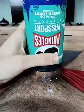 chinsemechan – webcam model profile photo Image 5