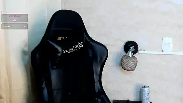 chinsemechan – webcam model profile photo Image 9