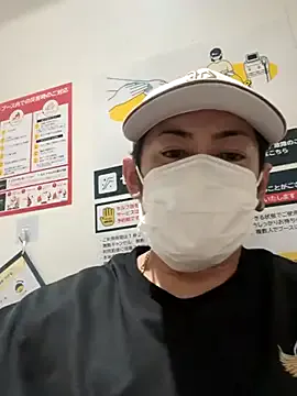 RYOTA8888888888 Image 16