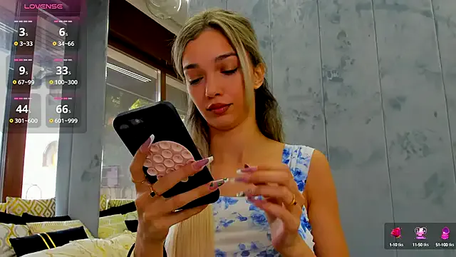 zui_lu – webcam model profile photo Image 4